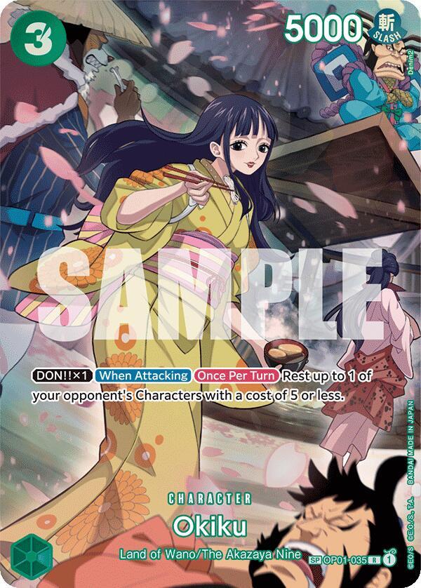 Okiku (SP) card image