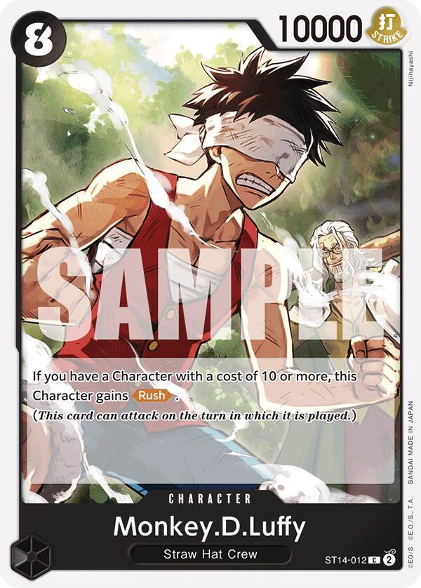 Monkey.D.Luffy (012) card image