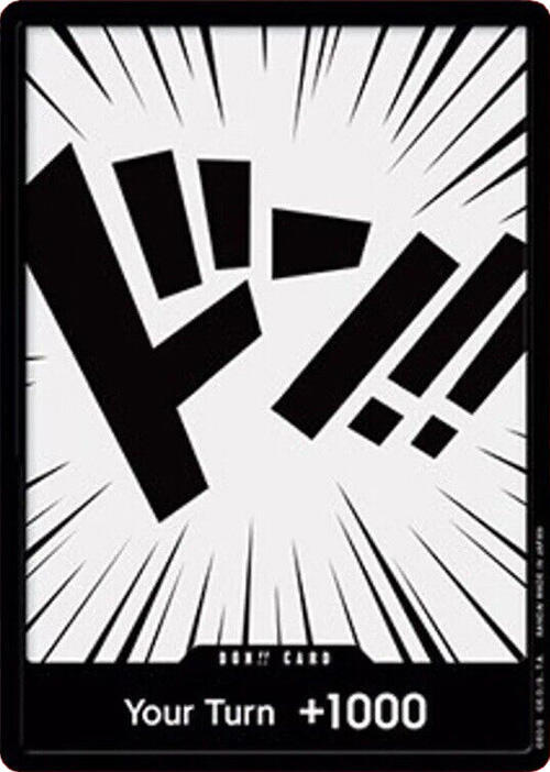 DON!! Card // Green Compass card image