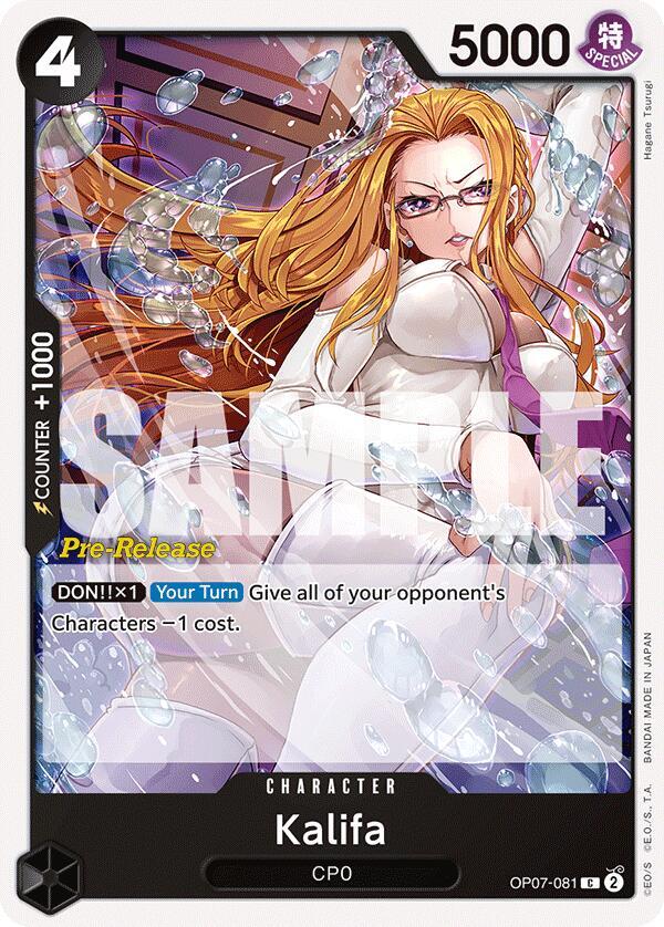 Kalifa card image