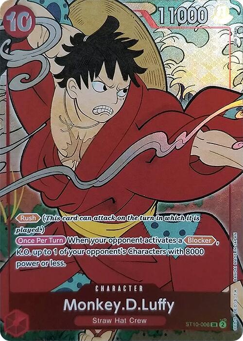 Monkey.D.Luffy (English Version 1st Anniversary Set) card image