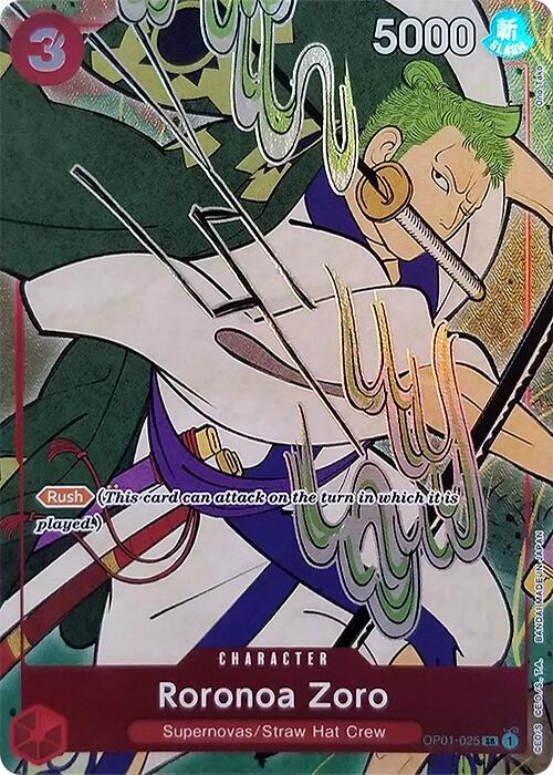 Roronoa Zoro (English Version 1st Anniversary Set) card image