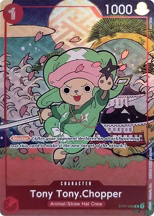 Tony Tony.Chopper (English Version 1st Anniversary Set) card image
