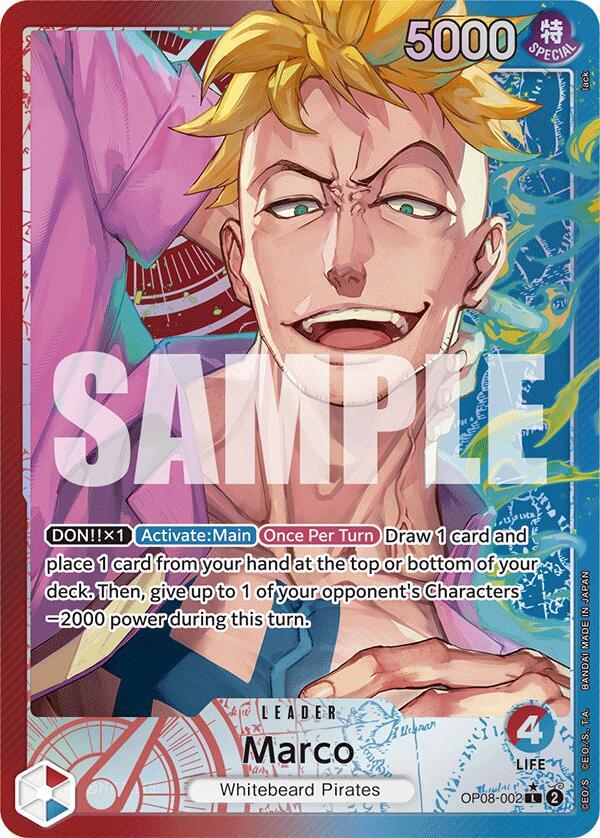 Marco (Parallel) card image