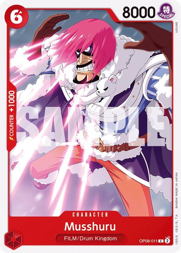 Musshuru card image
