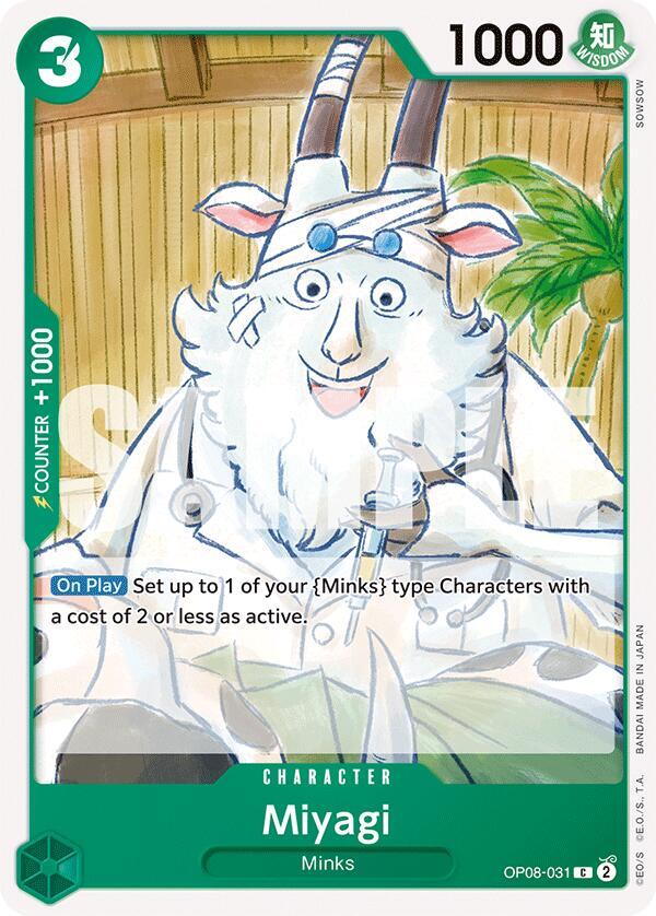 Miyagi card image