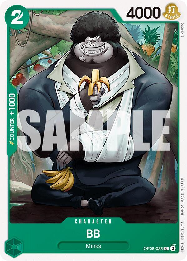BB card image