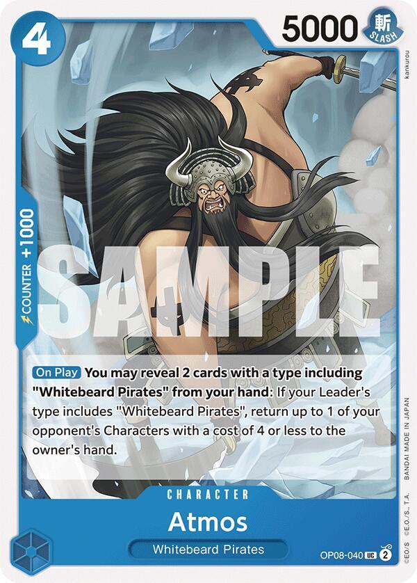 Atmos card image