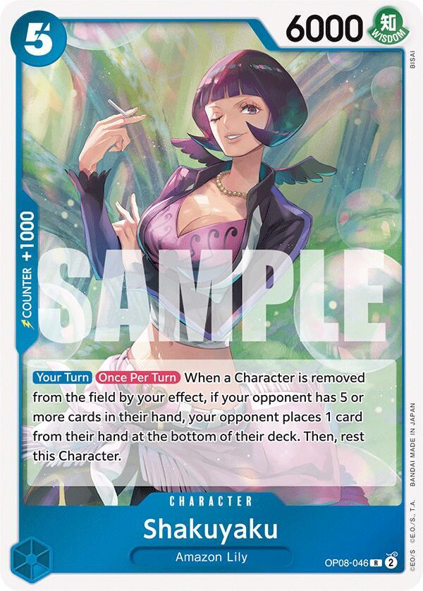 Shakuyaku card image