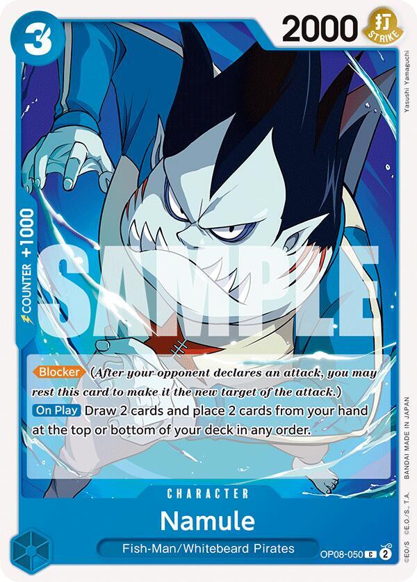 Namule card image