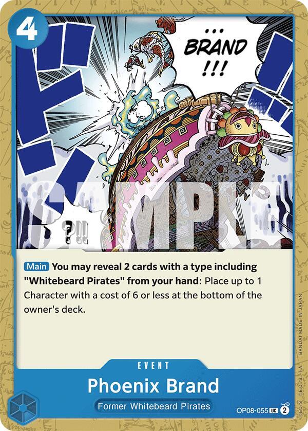 Phoenix Brand card image