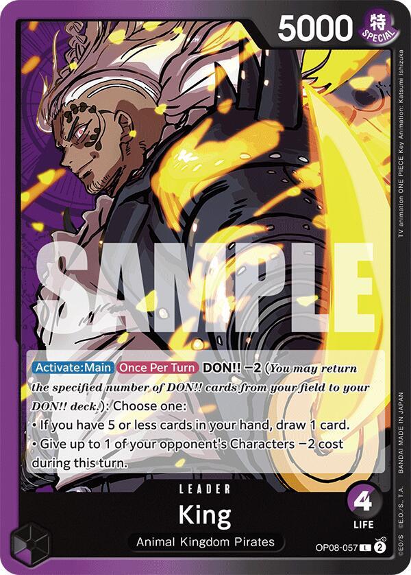 King (057) card image