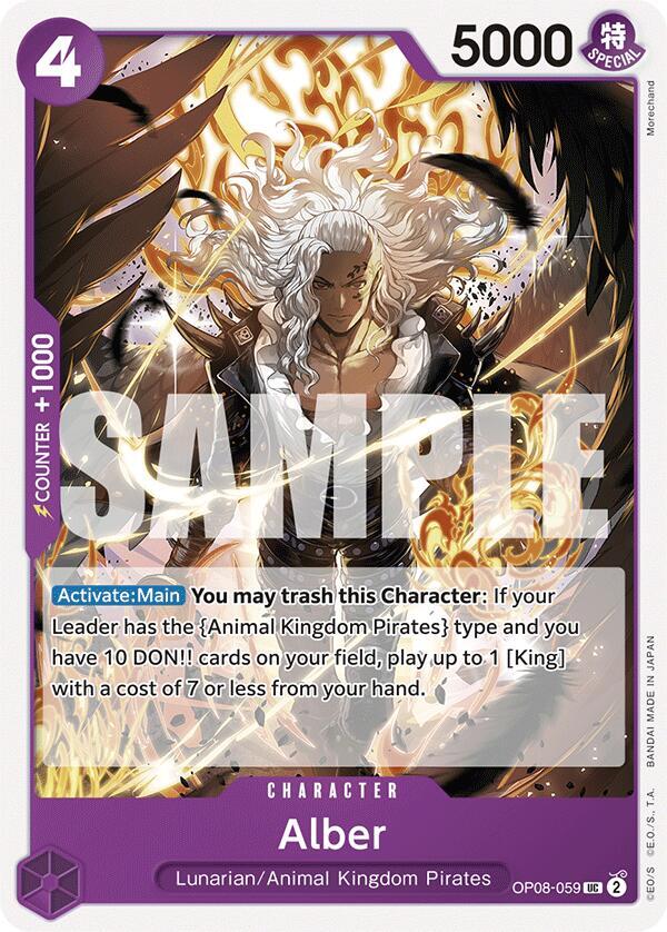 Alber card image