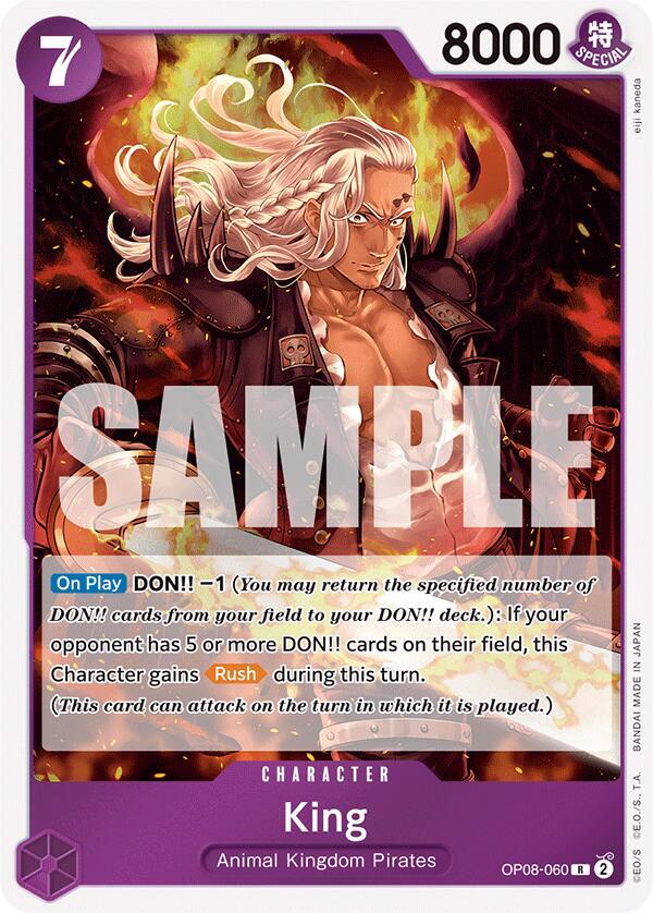 King (060) card image