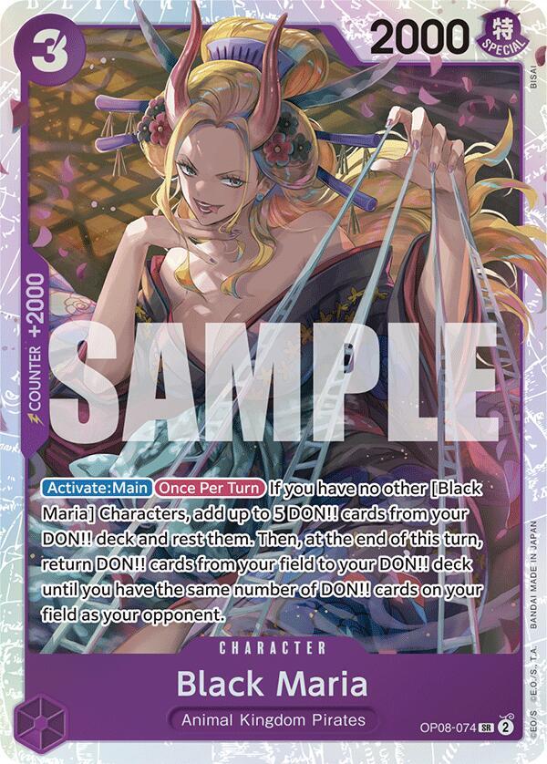 Black Maria card image