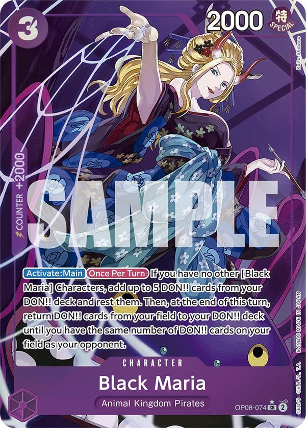 Black Maria (Parallel) card image