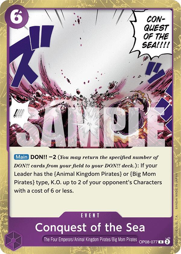 Conquest of the Sea card image