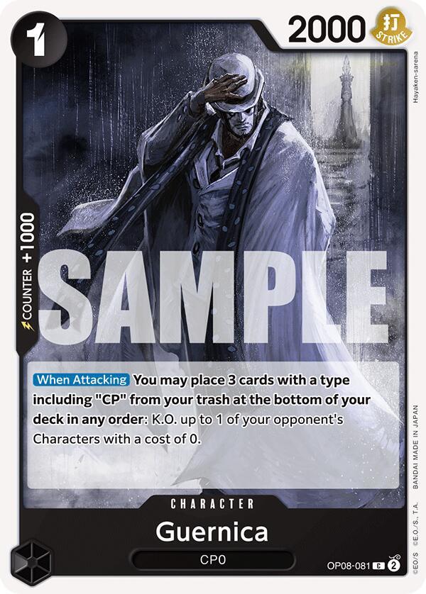 Guernica card image