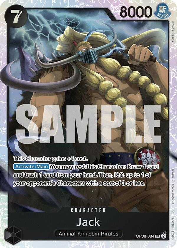 Jack card image