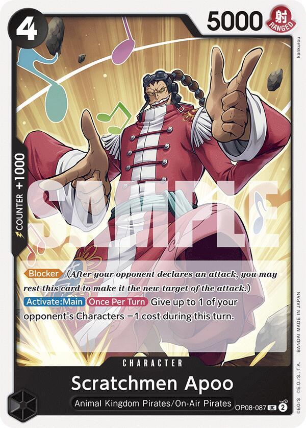 Scratchmen Apoo card image