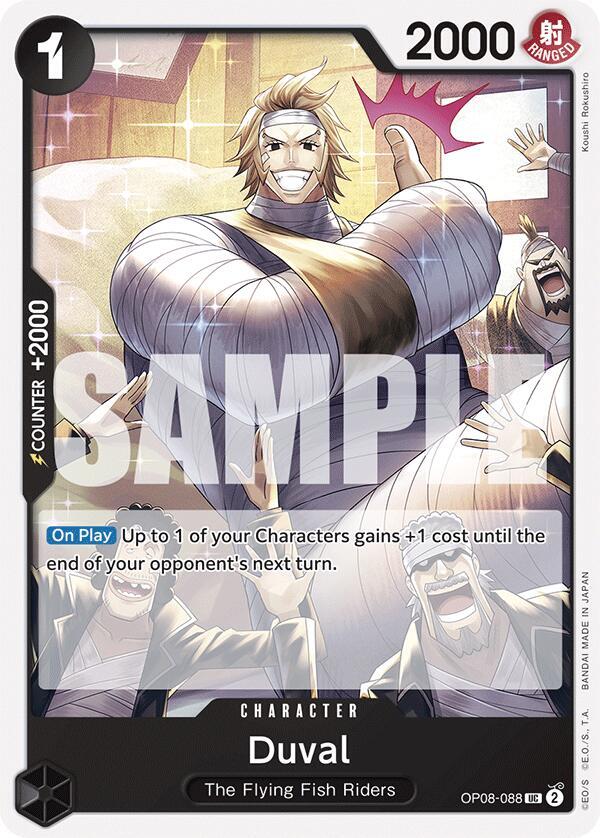 Duval card image