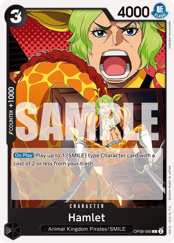 Hamlet card image