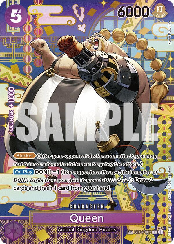 Queen (SP) card image