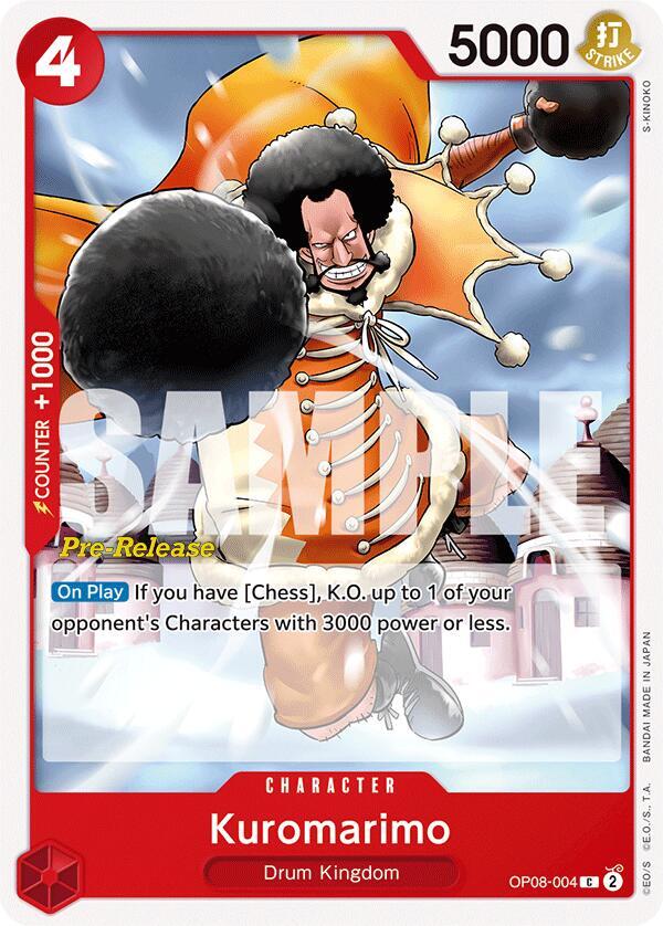Kuromarimo card image