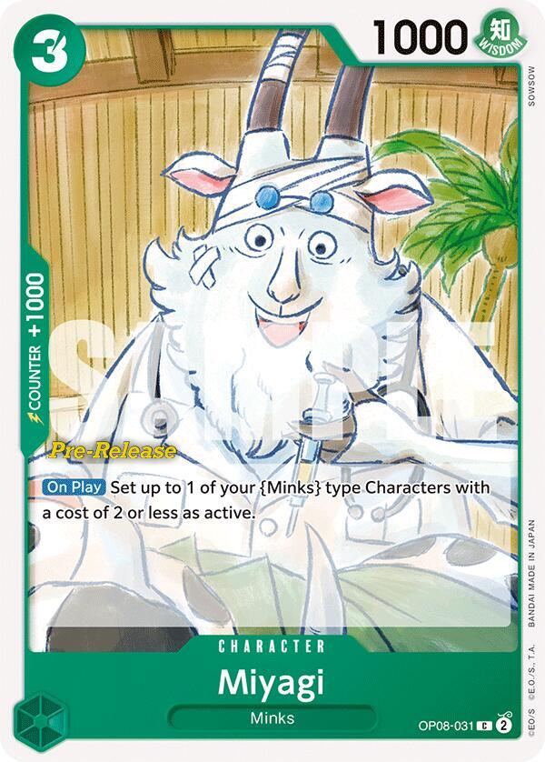 Miyagi card image