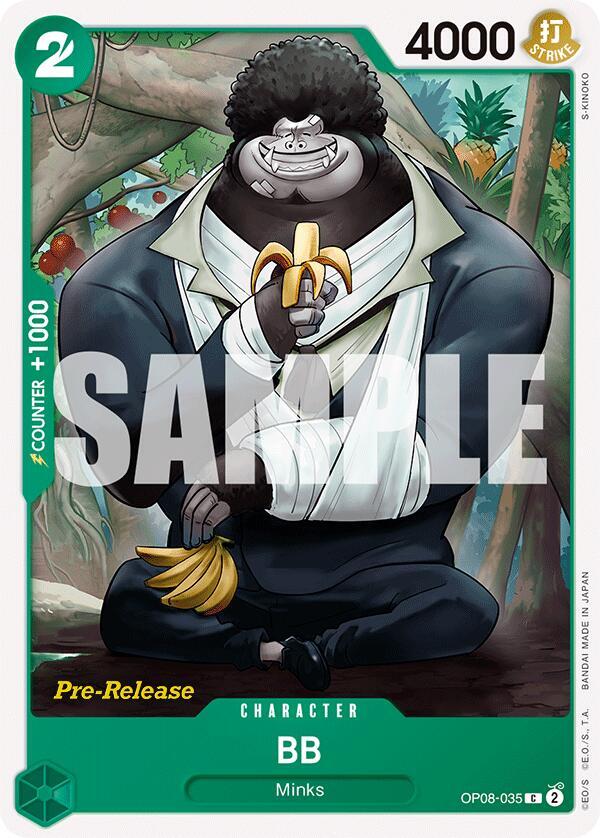 BB card image