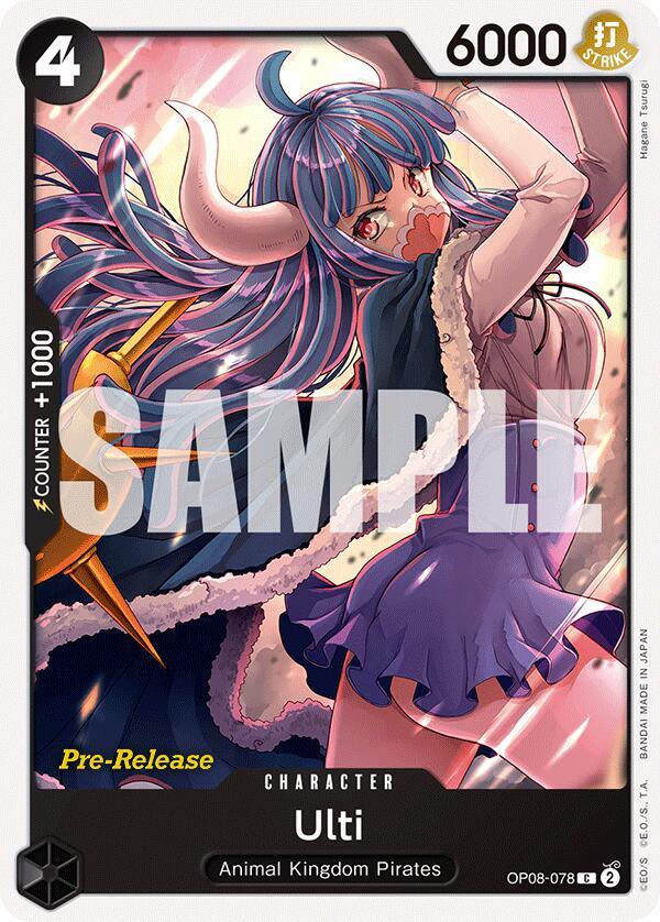 Ulti card image
