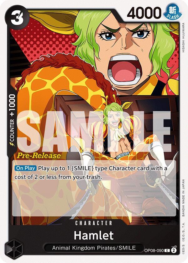 Hamlet card image