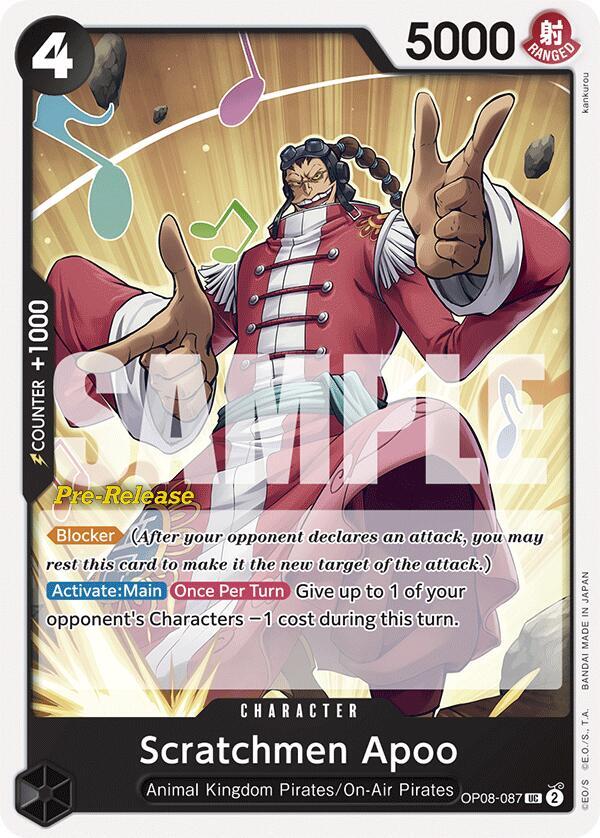 Scratchmen Apoo card image