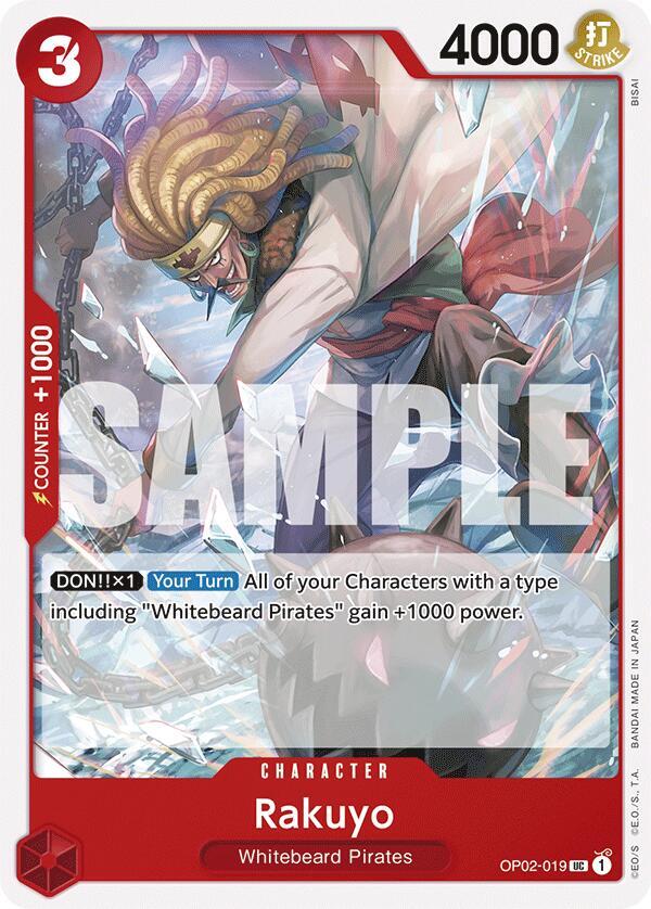 Rakuyo card image