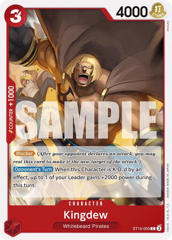 Kingdew card image