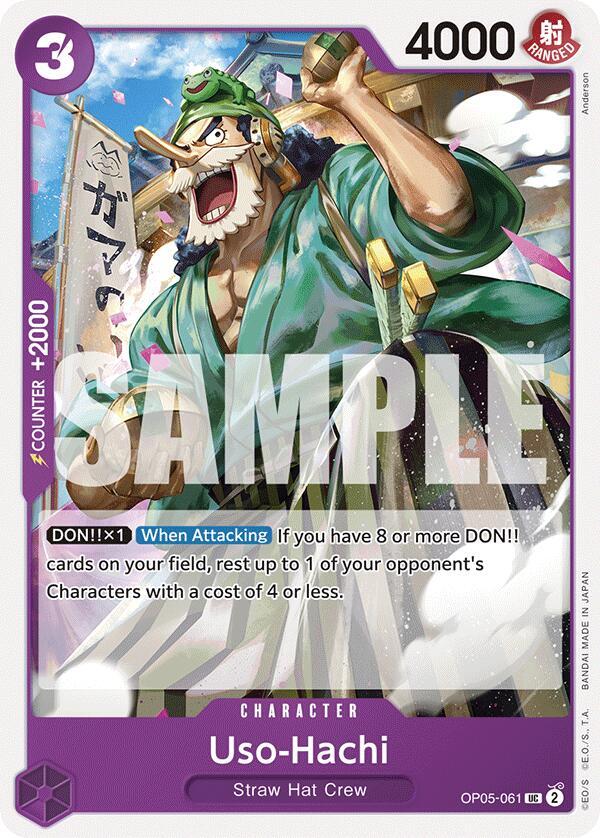 Uso-Hachi (OP05-061) card image