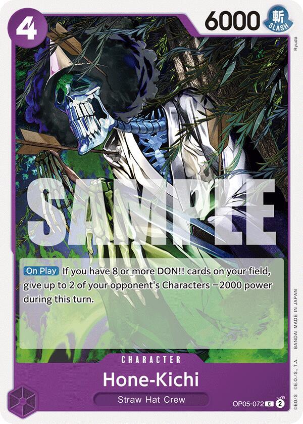 Hone-Kichi card image