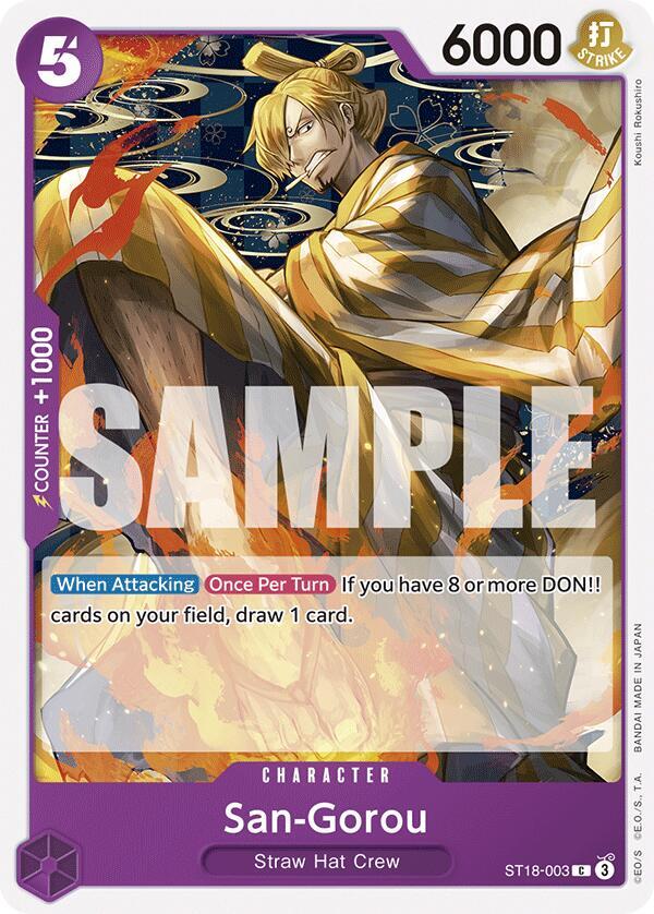 San-Gorou card image