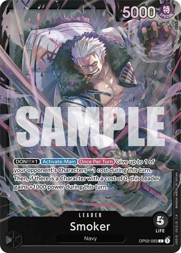Smoker (OP02-093) card image