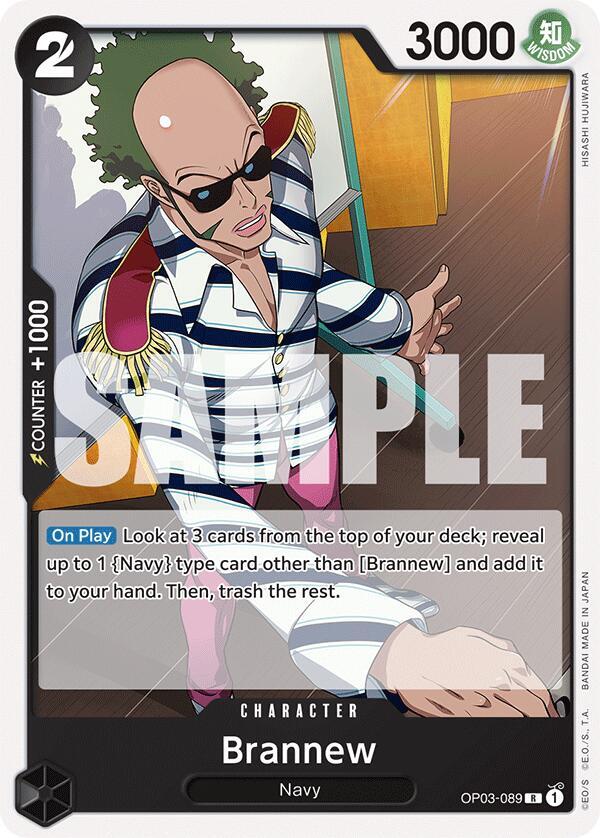 Brannew card image