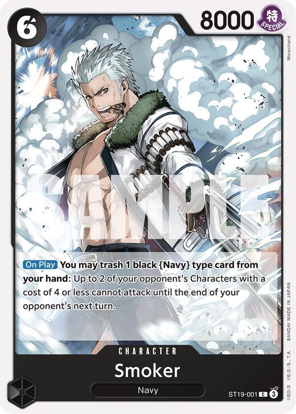 Smoker (ST19-001) card image