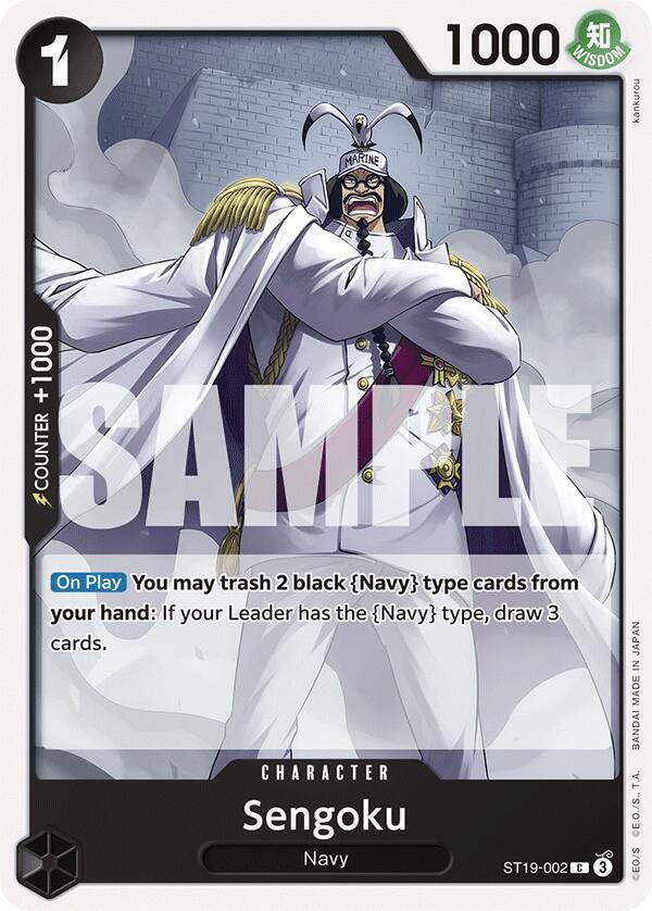 Sengoku card image