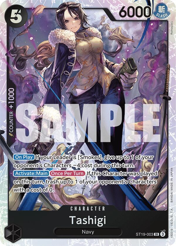 Tashigi card image