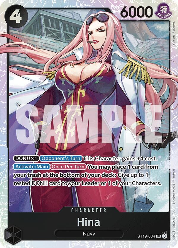 Hina card image
