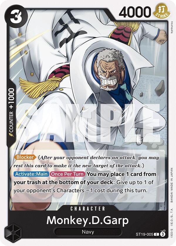 Monkey.D.Garp card image