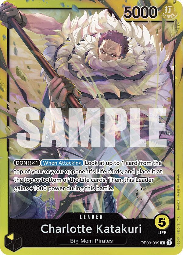 Charlotte Katakuri (OP03-099) card image