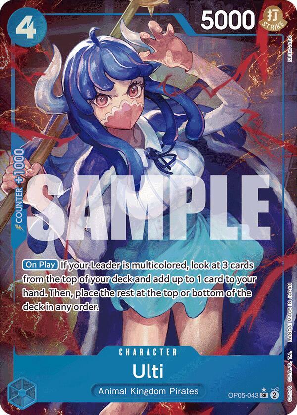 Ulti (Alternate Art) card image