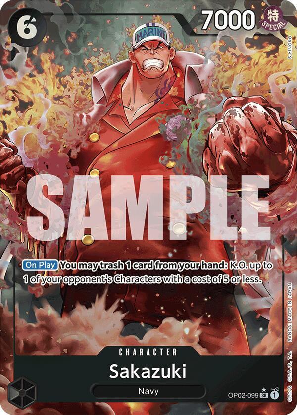 Sakazuki (Alternate Art) card image