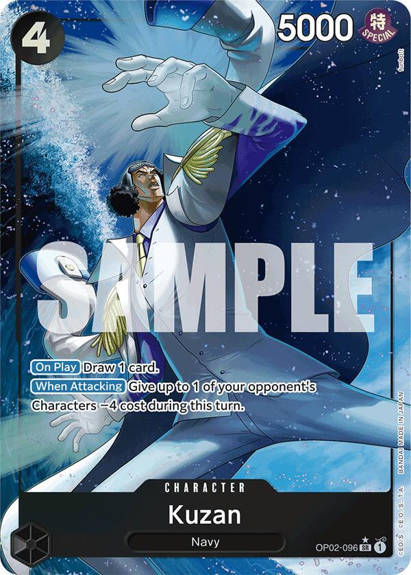 Kuzan (OP02-096) (Alternate Art) card image