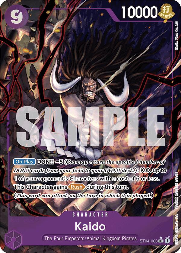 Kaido (ST04-003) (Alternate Art) card image